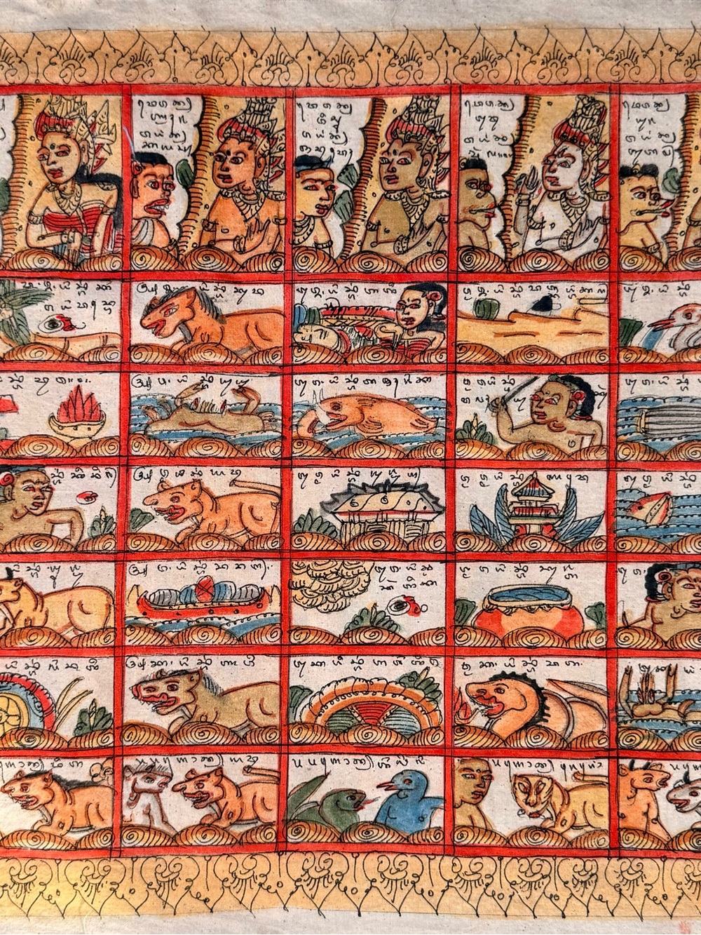 Vintage Thai calendar art work